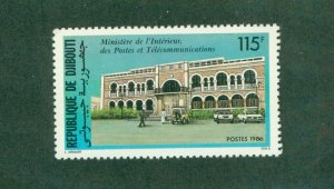 DJIBOUTI 614-20 MNH CV $3.85 BIN $2.20