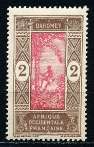 Dahomey #43 Single MNH