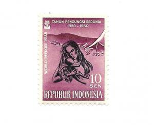 Indonesia 1960 - M - Scott #488 *