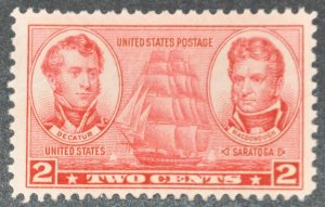 DYNAMITE Stamps: US Scott #791 – MINT