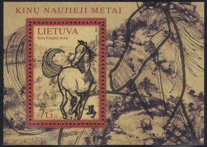 Lithuania 2014 MNH Sc 1018 7 l Year of the Horse Sheet of 1