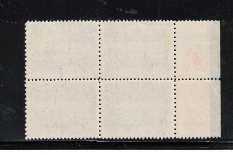 Newfoundland #91 Very Fine Never Hinged Block - Jubilee Line In Margin ...