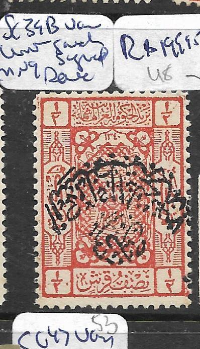 SAUDI ARABIA (PP1204B) SC L 39B INV SURCH SIGNED    MNG