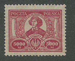 Group of 8 Used Stamps From Poland