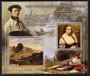 IVORY COAST - 2013 - Jean-Baptiste Carot - Perf 2v Sheet - MNH-Private Issue