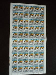 Malta - Full Sheet of 60 stamps