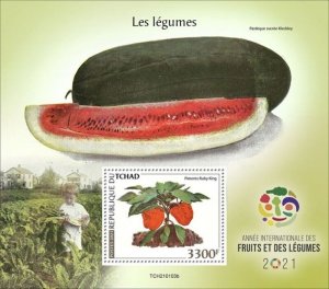 Chad - 2021 Vegetables, Ruby King Peppers - Stamp Souvenir Sheet - TCH210103b