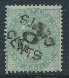 SG 72 wi 1 Green watermark emblems inverted, cancelled by 2 strikes of the liv