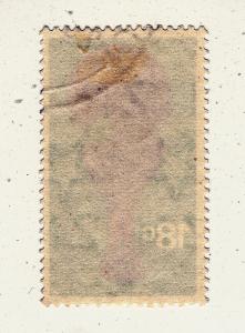 New Zealand the 18c fron 1970 with Inverted watermark used