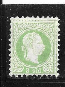 Austria-Offices Abroad-Turkish Empire #2  3sid green (MH) CV $150.00