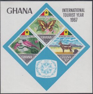 GHANA Sc # 318a WILDLIFE IMPERF SOUVENIR SHEET