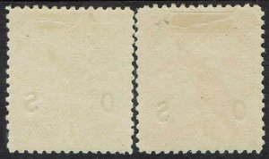 NEW GUINEA 1931 DATED BIRD OS 1D AND 11/2D  