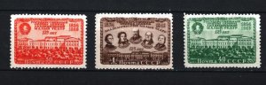 RUSSIA/USSR 1949 MHAT SET OF 3 STAMPS MNH