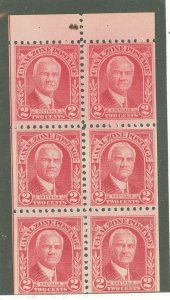 Canal Zone #106a  Multiple