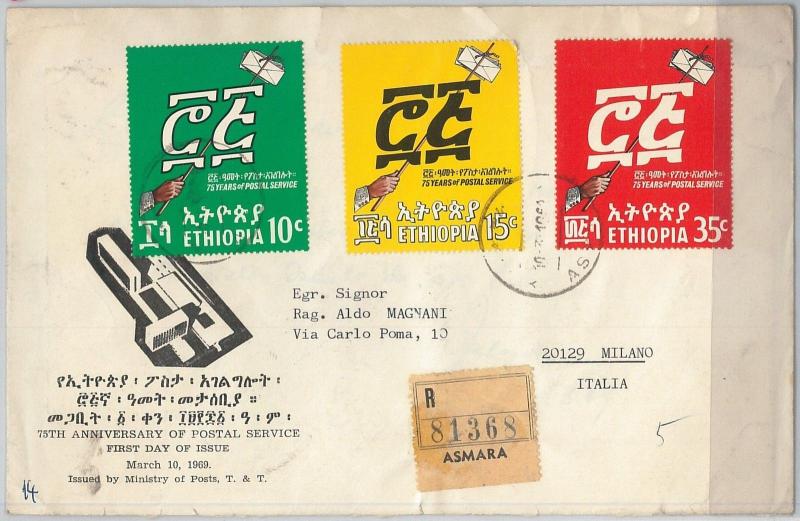 64932 - ETHIOPIA - POSTAL HISTORY - FDC COVER: Michel # 606/8 1969  POST Service