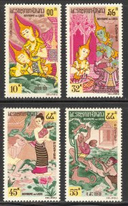 Laos Scott 96-99 Unused HOG - 1964 Legend of Phra Vet Sandone Issue - SCV $3.50