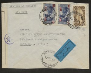 7/12/1945 cover Beyreuth Lebanon Registered Free French Censor #151& C48 Chicago