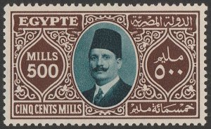EGYPT 1927 King 500m greenish-blue & brown whole design photogravure. 