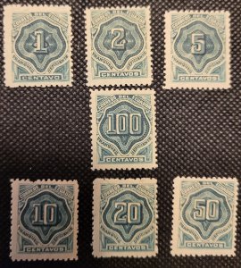 Ecuador, 1896, postage due, Numerals, full set of 7, #J-1-7, MNH, SCV$42