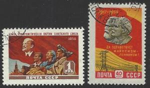 Russia #2141-2142 CTO (Used) Full Set of 2