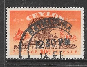 Ceylon 330: 10c Symbols of Agriculture, used, F-VF