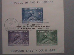 PHILIPPINES STAMP: 1949 SC#534  15TH ANNIV: DECLARATION OF HUMAN RIGHTS CTO MNH