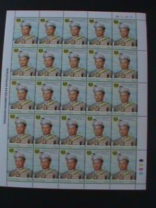 ​MALAYSIA-SC#74-RAJA TUANKU SYED SIRAJUDDIN PUTRA JAMALULLAIL MNH SHEET VF