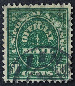 U.S. Used Stamp Scott #O122 50c Postal Official. VF - XF Appearing (wrinkles).