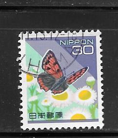 Japan #2477 Used Single. No per item S/H fees