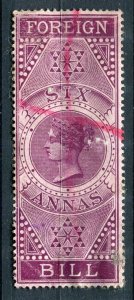 INDIA; 1870s early classic QV Revenue issue fine used 6a. value