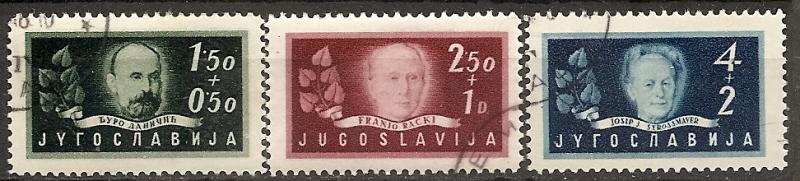 Yugoslavia B152-54 Used 1948 Portraits