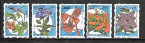 CONGO PEOPLES REPUBIC #1016-20 MNH Set of 5 Singles (my2) Collection / Lot