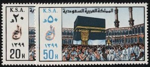 SAUDI ARABIA 1979 Scott 784-85  Mint MNH VF - Holy Ka'aba