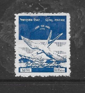 BIRDS - NEPAL #C1 (STAMP #2) LH