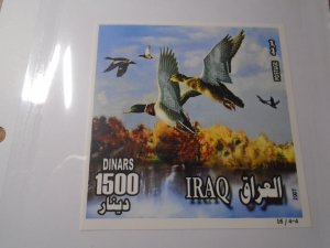 Iraq  #  1737   MNH