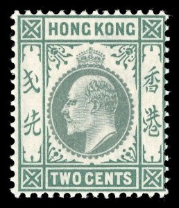 Hong Kong 1903 KEVII 2c dull green superb MNH. SG 63. Sc 72.