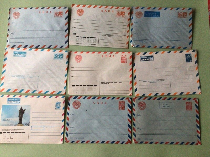 Russian airmail covers Unused Vintage 9 Items Ref A1233 