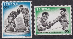 Senegal # 440-441, Muhammad Ali, World Champion Boxer, NH, 1/2 Cat.