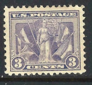 #537 US 3 CENT VIOLET VICTORY ISSUE-MINT-HGD-FINE-VF