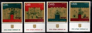 ISRAEL Scott 488-491 MNH**  1972 Gate stamp set with tabs