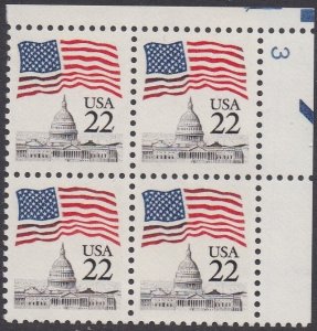 2114 Flag Plate Block MNH