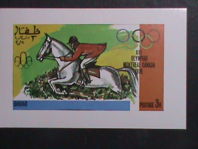 ​DHUFAR- SUMMER OLYMPIC-HORSE RACING IMPERF: MNH S/S VF WE SHIP TO WORLD WIDE