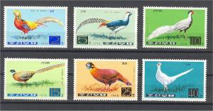 NORTH KOREA, Faisants / Birds,  MINT NEVER HINGED SET 1976