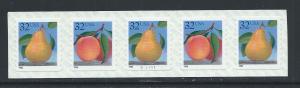 UNITED STATES SC# 2495Ab F-VF MNH 1993 PL#V11111 PNC5