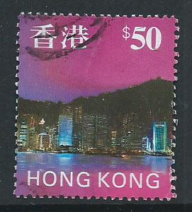 Hong Kong  QEII SG 863 good used light parcel usage