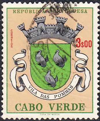 Cape Verde #315 Used