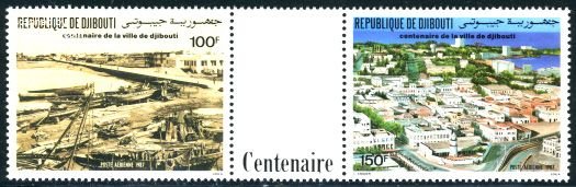 Djibouti 1987, Djibouti centenary 2v tab [:T:] (picture on tab may vary), MNH