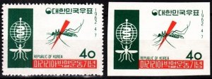 KOREA SOUTH 1962 Health Insect: Eradication of Malaria. Joint. Perf & Imperf,MNH