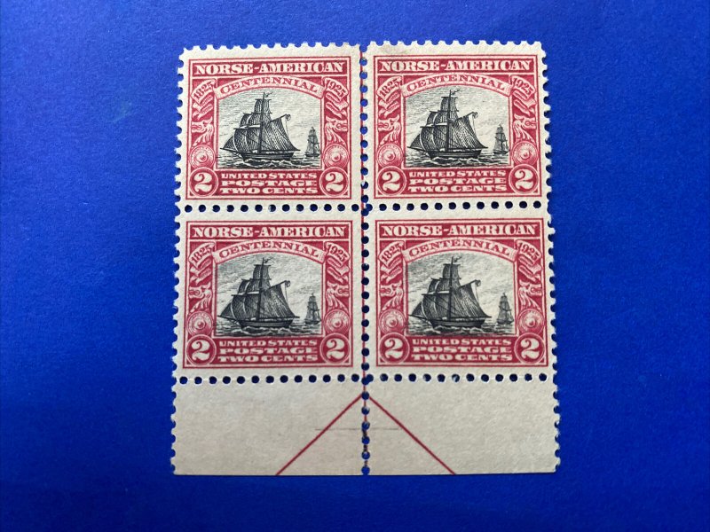 US Stamps-SC# 620 - MH - Arrow Margin Block - 2 Cent - SCV = 15.00