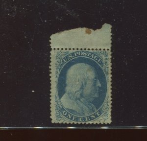 Scott 24 Franklin Type Va Plate5, Pos 5L5 Unused Stamp w/Doporto Cert (24-D1)